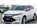 2017 Toyota Harrier