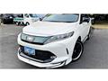 2017 Toyota Harrier