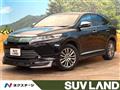 2017 Toyota Harrier