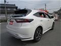 2017 Toyota Harrier