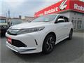 2017 Toyota Harrier
