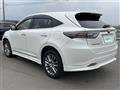 2017 Toyota Harrier