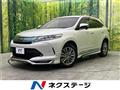 2017 Toyota Harrier