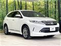 2017 Toyota Harrier