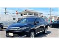2016 Toyota Harrier