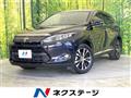 2016 Toyota Harrier