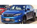 2016 Toyota Harrier