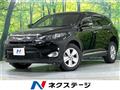 2016 Toyota Harrier