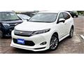 2016 Toyota Harrier