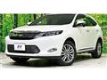 2016 Toyota Harrier