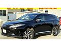 2019 Toyota Harrier