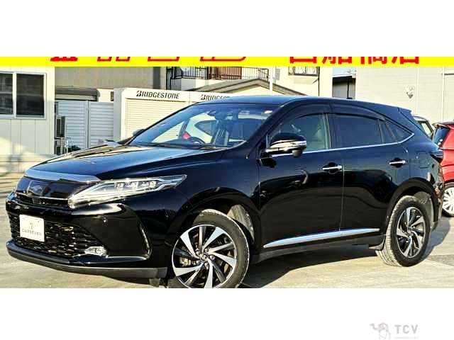 2019 Toyota Harrier