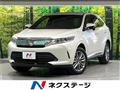 2018 Toyota Harrier