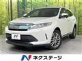2018 Toyota Harrier