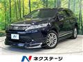 2018 Toyota Harrier