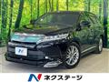 2018 Toyota Harrier