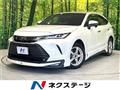 2021 Toyota Harrier