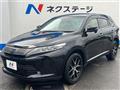 2020 Toyota Harrier