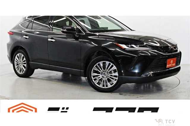 2020 Toyota Harrier