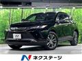 2020 Toyota Harrier
