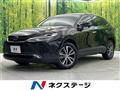 2020 Toyota Harrier