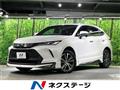 2020 Toyota Harrier