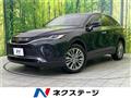 2020 Toyota Harrier