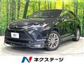 2020 Toyota Harrier