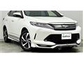 2020 Toyota Harrier