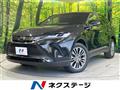 2020 Toyota Harrier