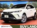 2020 Toyota Harrier