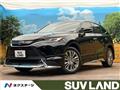 2020 Toyota Harrier