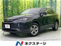 2024 Toyota Harrier