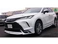 2024 Toyota Harrier