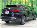 2023 Toyota Harrier