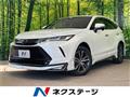 2023 Toyota Harrier