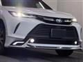2023 Toyota Harrier