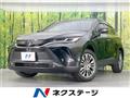 2023 Toyota Harrier