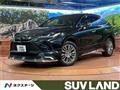 2023 Toyota Harrier