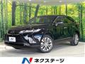 2022 Toyota Harrier