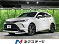 2022 Toyota Harrier