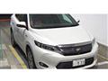 2015 Toyota Harrier Hybrid