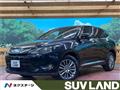 2015 Toyota Harrier Hybrid