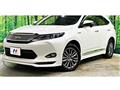 2015 Toyota Harrier Hybrid