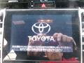 2014 Toyota Harrier Hybrid