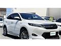 2014 Toyota Harrier Hybrid