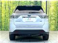 2014 Toyota Harrier Hybrid
