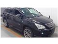 2011 Toyota Harrier Hybrid