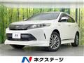 2018 Toyota Harrier Hybrid