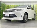 2018 Toyota Harrier Hybrid